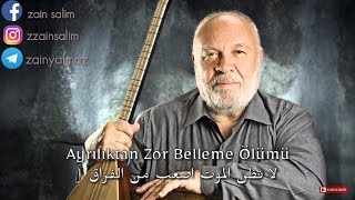 اغنية مسلسل الحفرة  ميهريبان  مترجمة للعربية Çukur  Mihriban [upl. by Edobalo]