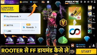 Rooter App Se Diamond Redeem Kaise Kare 2024  How To Use Rooter App For Free Fire Diamonds 2024 [upl. by Kazue]