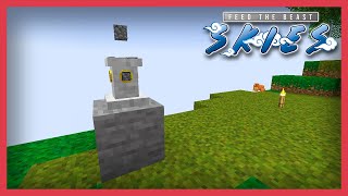 FTB Skies  Pedestals Mod Material Generator E03  1192 Skyblock Modpack [upl. by Spooner]