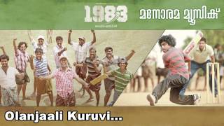 Olanjali Kuruvi  1983 PJayachandran Vani Jairam Gopi Sundar  Nivin Pauly  Abrid Shine [upl. by Ingraham791]