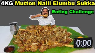 4KG Mutton Nalli Elumbu Kari Chukka Eating Challenge  Food Challenge Tamil  Saapattu Raman [upl. by Anig215]