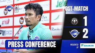 Post Match Interview │ เชียงใหม่ ยูไนเต็ด 12 ชลบุรี เอฟซี [upl. by Manvil]