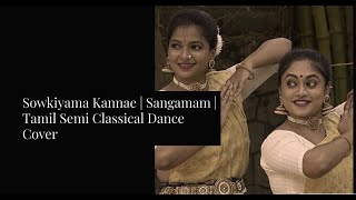 Sowkiyama Kannae Dance Cover  Sangamam  Semi Classical  Keerthana Dinakar [upl. by Oilegor384]