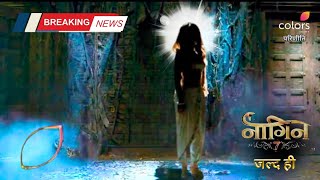 NAAGIN 7 NEWS  Release DateTheme Main Lead  Naagin Season 7 By Naagin TV NaaginTVs4d [upl. by Aihsenet]