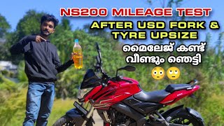 NS200 BS4 Mileage Test  വണ്ടി വീണ്ടും ഞെട്ടിച്ചു 😁 [upl. by Myra411]