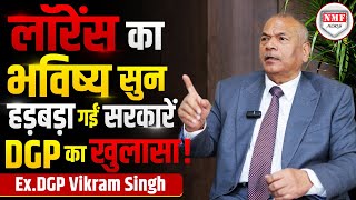 RAW के साथ लॉरेंस का कितना बड़ा कनेक्शन अब आगे क्या होने वाला है [upl. by Trebbor]