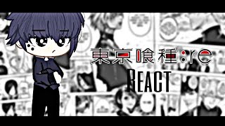 • Past Quinx react to kaneki • retokyo ghoul react  touken  11 raizel6905 [upl. by Yoho427]