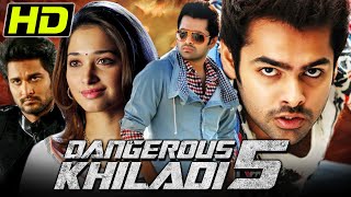 Khiladi No1  Action Hindi Dubbed Movie  Chiranjeevi  Amrish Puri [upl. by Eimma]