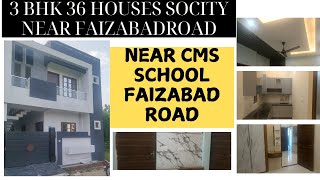 लखनऊ फैजाबाद रोड पर मकान  Near BBD Lucknow  House for Sale in Lucknow  Faizabad Road Par Makan [upl. by Hynes]