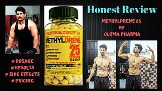 METHYLDRENE 25 FAT BURNER HONEST REVIEW [upl. by Merceer]