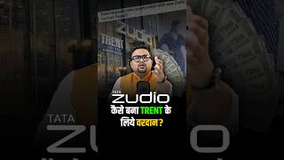 Tata Zudio ने कैसे दिलाई Trent को Success shorts viralshorts fashion [upl. by Retsev]