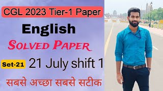 21 July shift 1 english solution by Bablu Soni  SSC CGL CHSL CPO MTS STENO  CGL 2024 CHSL 2024 [upl. by Yojal]