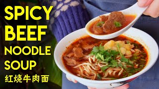 Beef Noodle Soup from Sichuan to Taiwan and back [upl. by Vins]