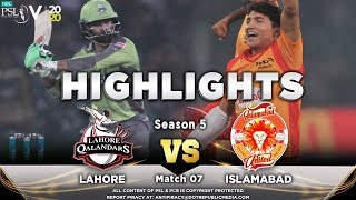 Lahore Qalandars vs Islamabad United  Full Match Highlights  Match 7  23 Feb 2020  HBL PSL 2020 [upl. by Janifer]