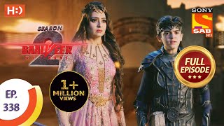 Baalveer Returns Season 2  Ep 338  Full Episode  8th April 2021 [upl. by Aja]