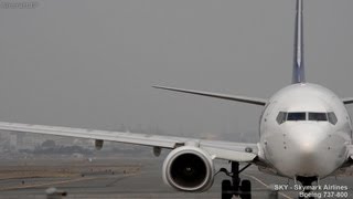 スカイマーク B737800離陸  Skymark Airlines B737800 TakeoffJA737Z [upl. by Ainitsirc]