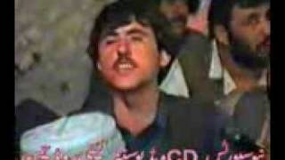 chaman wala pakistan idrees song [upl. by Adnovoj]