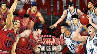 Slamdunk shohoku vs kainan ang pangalawang laban [upl. by Anifad847]