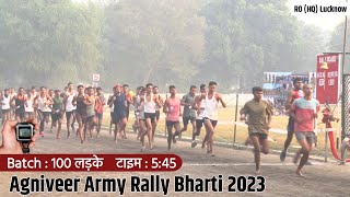 Indian Army Agniveer Rally Bharti 2023  Agniveer Physical  Army Agniveer Physical Test  Lucknow [upl. by Otsuaf864]