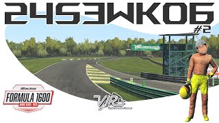 24S3Wk06 F16k Rookies  VIR 2 [upl. by Seldun995]