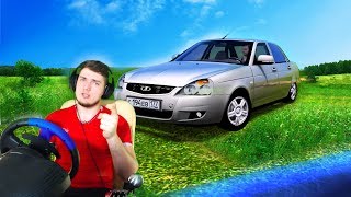 ПОЕХАЛ С ДРУЗЬЯМИ НА ПРИРОДУ  RP в CITY CAR DRIVING  РУЛЬ [upl. by Elbon]