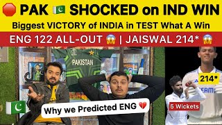 PAK 🇵🇰 MEDIA Shocked on IND 436 Run Victory vs ENG Jaiswal 214 Jadeja 5 Pakistani Reaction INDvENG [upl. by Massab]