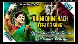 BANJARA TEEJ DJ REMIX SONG MAGALI SONGS TRENDING ST DJ SONG DHIMI DHIMI NACH CHORI SONG [upl. by Sidwell828]