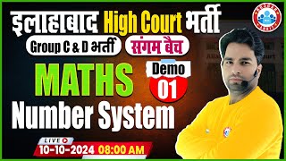 Allahabad High Court Vacancy 2024  AHC Group C amp D Maths Class  संगम बैच Demo 01  By Manish Sir [upl. by Engis407]