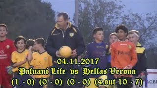 CAMPIONATO ESORDIENTI 2005  PALUANI LIFE vs HELLAS VERONA  HIGHLIGHTS  04112017 [upl. by Anilorac]