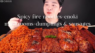 Mukbang 🍝🍜 Spicy fire noodlesenoki mushroomsdumplings amp sausages asmr 😋shorts asmr mukbang 😋 [upl. by Devondra]