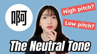 The Secret of The Neutral Tone…  Chinese Pronunciation [upl. by Nhoj173]