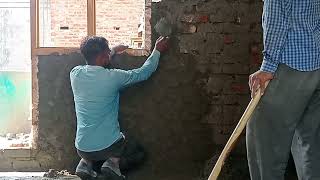 Weather Plus Cement can be used for plaster or notplastering skills [upl. by Aubert]