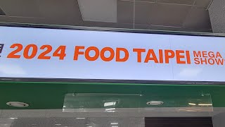 Food Taipei 2024 day 1 [upl. by Schoening]