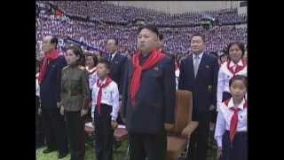 DPRK National Anthem quot애국가quot by lovely children [upl. by Valerio]