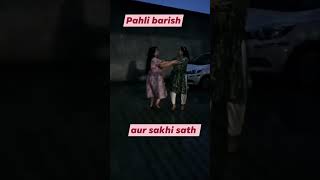 shortsbadra chhay ki jhule pad gaye Awadhwasi Poonam [upl. by Neall]