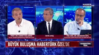 Habertürk Özel  20 Temmuz 2017 Hadislerin İslamdaki Yeri [upl. by Cantu442]