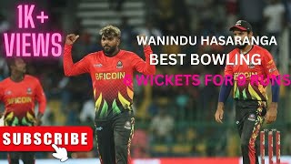 The best bowling in LPL history6 wickets for 9 runs Wanindu Hasarangacricket waninduhasaranga [upl. by Desiri]