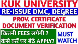 kuk dmc apply online  kuk Reissue dmcdegree  kuk dmc correction  kuk provisional certificate [upl. by Mohsen]