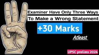 Understand The Compulsion Of UPSC Examiner  UPSC Examiner की मज़बूरी समझो UPSC Prelims 2024 [upl. by Jess]