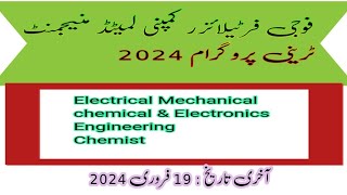 Fauji Fertilizer management trainee 2024  FFC Jobs 2024  FFC Trainee Programs  Pakistan Jobs Bank [upl. by Edac918]