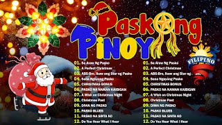 Best Tagalog Christmas Songs Medley 2025 🌟Paskong Pinoy 2025 Medley with Lyrics 🎄 [upl. by Yekcin]