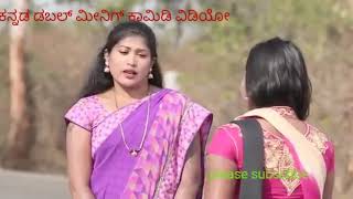 Nodavalandava  Ramya  Vijay Raghavendra  Sevanthi Sevanthi  Kannada Song [upl. by Ware680]