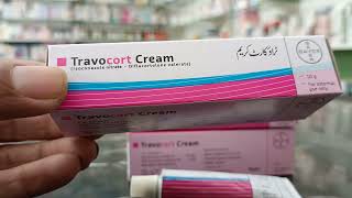 Travocort cream benefits and full review in urduhindi [upl. by Gaughan686]