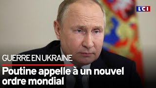 Poutine appelle à un nouvel ordre mondial [upl. by Anastasio]