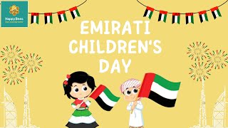 Emirati children’s Day [upl. by Rehpretsirhc]