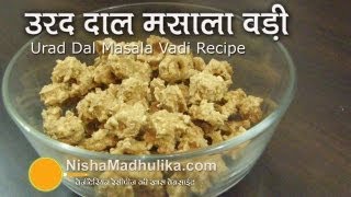 Urad Dal Vadi Recipe  Masala Urad Dal Vadi Recipe  punjabi wadiyan [upl. by Rowney775]