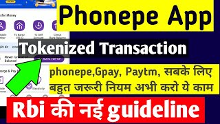 PhonePe  Tokenized Transaction  rbi guidelines for auto debit [upl. by Downing]