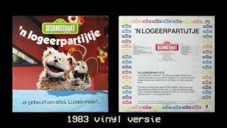 Sesamstraat  n logeerpartijtje 1983 vinyl versie [upl. by Publia]