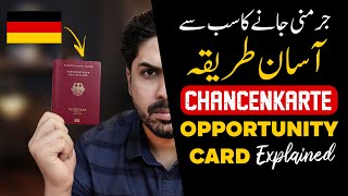 CHANCENKARTE in Germany Opportunity Card Fully Explained  Easiest Way to Move to Germany in 2024 [upl. by Atteugram869]