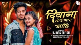 Diwana Tor Mar Jahi  150 Bpm Remix  Dj Bhageshwr Mandla  New Mandla Dj Song [upl. by Euqinay]